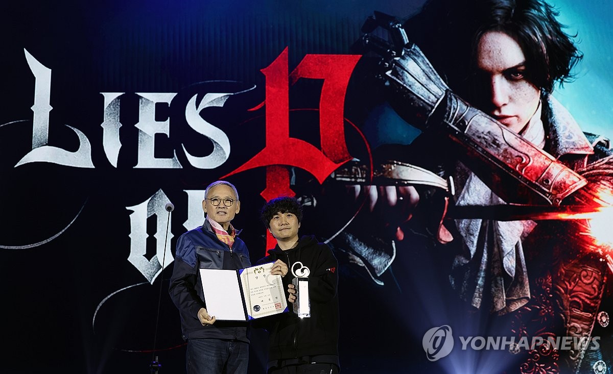 柳仁川部长出席 2023 年韩国游戏大奖颁奖典礼