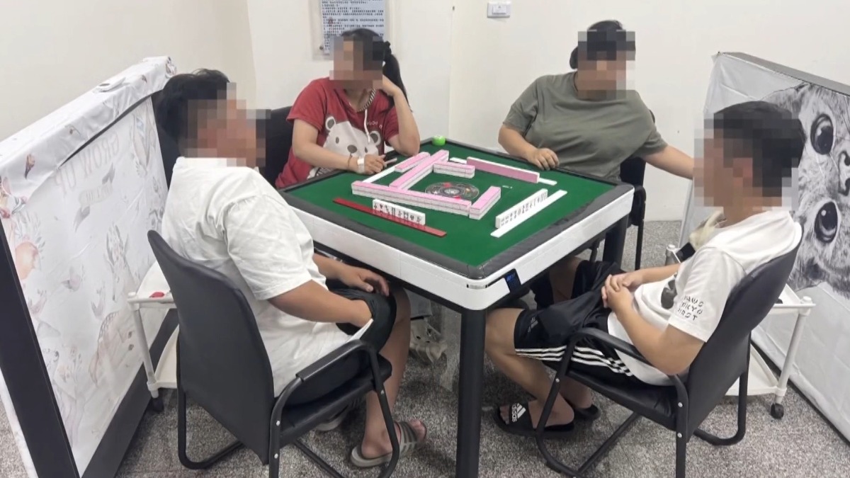 儿棋牌社打麻将频输钱母大义灭亲请警抓赌｜东森新闻：新闻在哪东森就在哪里