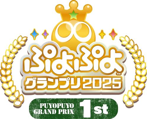 电竞新闻一网打尽_《噗哟噗哟大奖赛2025第1场》决赛将于8月4日举行！晋级锦标赛的选手也已公布。